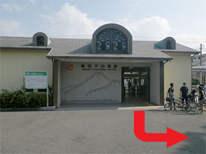 東田子の浦駅