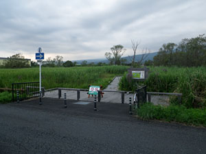 公園南側入口