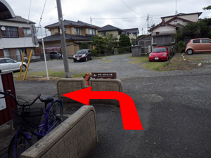 東田子の浦駅