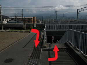 地下道