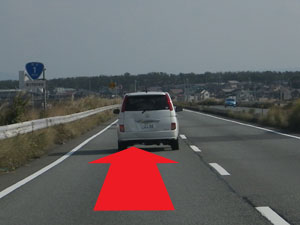 国道１号線