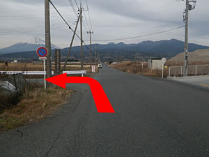 公園の看板