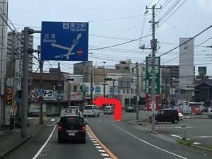 和田町交差点