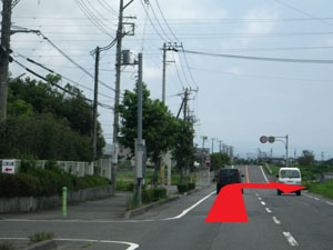 江尾